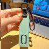 O initial leather keychain in green