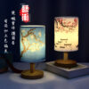 Chinese floral LED night light table lamp lifestyle image