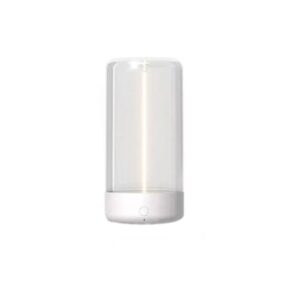 White wireless magnetic motion sensor night light